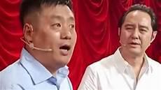 跨界演员奖的是什么小说