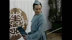 电视剧1994版七侠五义碟片