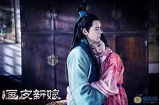 聊斋志异画皮新娘太难看了