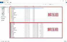 电影机械师4杰森斯坦森