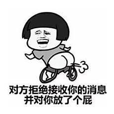 鬼迷心窍原唱女声版徐璐