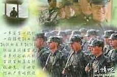 士兵突击全集高清在线
