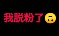 扣人心弦和触目惊心的区别