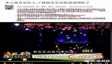 云上的玫瑰全集在线观看