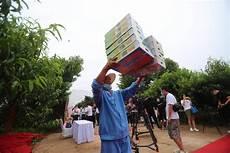 桃运小农民驴二蛋